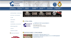 Desktop Screenshot of caninagalega.com